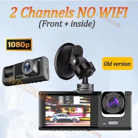 Resim 468548811 Araba İçin Wıfı Araç Kamerası 2/3 Kanal Ön Arka Kamera 