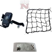 Resim Motosiklet Kask Filesi Siyah + Telefon Tutucu Ayna Bağlantılı Set Srnmotor 