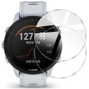 Resim Onm Garmin Forerunner 955/945/255/245 Ekran Koruyucu 9h Temperli Cam Ultra Hd Film Masmavi Xlnikon D850 