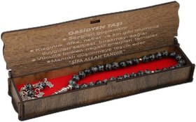 Resim Kutulu 33 Lü Tesbih Obsidyen 