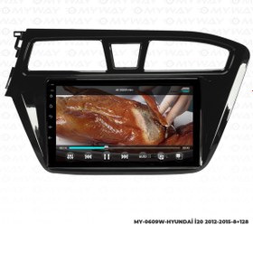 Resim MYWAYY Hyundai I20 Uyumlu Android Carplay Navigasyon Multimedya Ekran-8gb Ram 