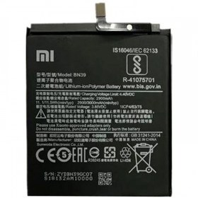 Resim Xiaomi Uyumlu Mi Play Pil Batarya 