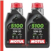Resim Motul 5100 10W-30 4T Motosiklet Motor Yağı 2 X 1 L Yeni Tarihli Yarı Sentetik 