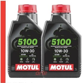 Resim Motul 5100 10W-30 4T Motosiklet Motor Yağı 2 X 1 L Yeni Tarihli Yarı Sentetik 