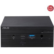 Resim PN51-S1-B-B5285MDV1 Ryzen 5 5500U 4 GB RAM 120 GB SSD FreeDOS Mini Masaüstü Bilgisayar Asus