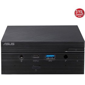 Resim PN51-S1-B-B5285MDV1 Ryzen 5 5500U 4 GB RAM 120 GB SSD FreeDOS Mini Masaüstü Bilgisayar 