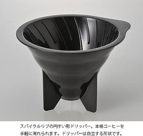 Resim Hario V60 Drip Decanter Kahve Demleme Seti 