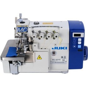 Resim Juki Mo-6814s Kafadan Motorlu Full Otomatik 4 İplik Overlok Makinesi İplik Kesmeli Ayak Kaldırmalı 