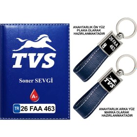 Resim Plakanıza Özel Tvs Logolu Lacivert Ruhsat Kabı Ve Anahtarlık 