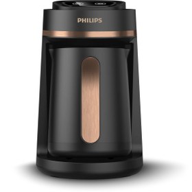 Resim Philips Modern Tasarımlı Türk Kahvesi Makinesi 
