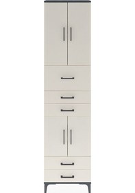 Resim Arges Dolap 4 Raflı 5 Çekmeceli 4 Kapaklı 60x30x243 Antrasit-... Antrasit 