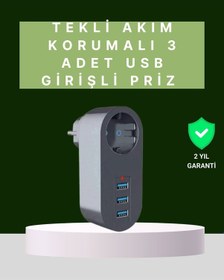 Resim Termal Akım Korumalı 3 Usb'li Güvenli Priz - Akıllı Akım Dengeleme 1.5 M 