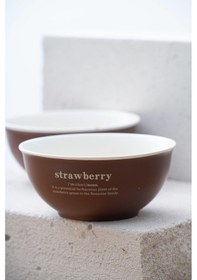 Resim Acar Blush 2 Li Kase Seti - 14 Cm Kahverengi 