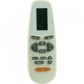 Resim Coolline 18 HP Klima Kumandası 