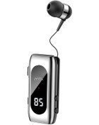 Resim Mtl MT A982 Makaralı Digital Göstergeli Çift Telefon Destekli Bluetooth Kulak İçi Kulaklık 