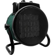 Resim Ultra Güçlü 3000 Watt Taşınabilir Elektrikli Portatif Isıtıcı Soba Sıcak Hava Üfleyen Fan Radyatör 