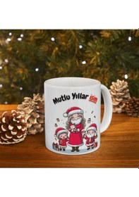 Resim Noel Anne Mutlu Yıllar İsme Özel Hediyelik Baskılı Porselen Beyaz Lüks Kupa Bardak Beyaz 