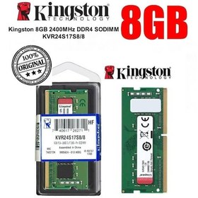 Resim 8GB DDDR4-2400 DDR4 2400 MHz RAM 