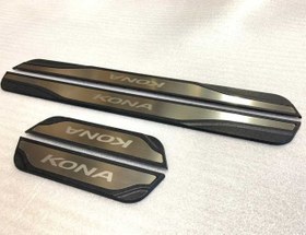 Resim Hyundai Kona Işıksız Kapı Eşiği 
