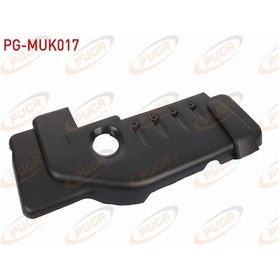 Resim 206 / 307 / C2 / C3 1.4 Hdı / Fıesta 1.4 Tdcı Motor Üst Koruma Kapağı 0137.42 