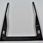 Resim Peugeot 2008 Vites Konsol Kaplama - Karbon 