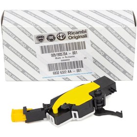 Resim Fiat Doblo Debriyaj Pedal Müşürü Orijinal Opar 51905704 