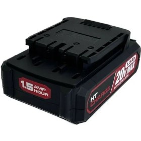Resim Hasyılmaz Hyper Tough 20V 1.5AH Li-Ion Akü AQ90050G (Kutusuz) 