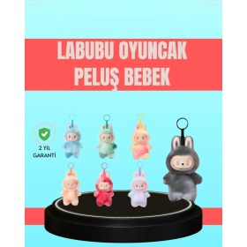 Resim Beruflic Yumuşak Kumaşlı 20 cm Labubu Peluş - 3 Yaş Üzeri Uygun 