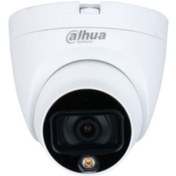 Resim Dahua Dh-Hac-Hdw1209Tlqp-Led 2Mp Full-Color Starlight Ahd Kamera 