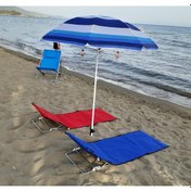 Resim Depolife Depolife Pratik Şezlong Çantalı Katlanır Kademeli Sezlong Bahçe Ç 