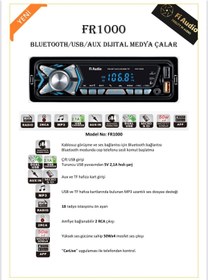 Resim Leader Fi audio fr1000 bluetooth/usb/aux dijital medya çalar oto teyp 