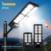 Resim Uzaktan Kumandalı ve Hareket Sensörlü Güçlü Güneş Enerjili LED Sel Lambası - Dış Mekan Avluları, Bahçeler, Villalar ve Ticari Alanlar İçin İdeal, Şafakdan Şafağa Çalışma, Güneş Paneli Şarjlı, Ayrılabilir Tasarım, Hareket Aktive Edilen Aydınlatma|Modern LED Sel Lambası|Güneş Şarjlı Işık 