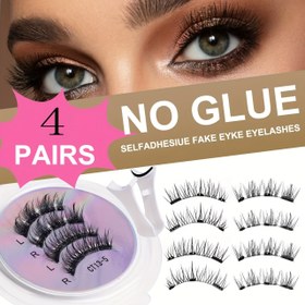 Resim 4 Çift Manyetik Kirpik Seti, 5 Stil Dahil Güçlü Mıknatıslarla, Doğal ve Şık Günlük Kullanım İçin, Yeniden Kullanılabilir & Dayanıklı, Partiler veya Randevular İçin Mükemmel - Beyaz Klipsler 