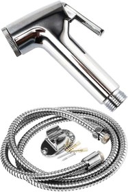 Resim MFS Tabancalı Taharet Musluk Seti Taharetmatik Temizlik Seti ( Hortum-tabanca-mafsal ) 