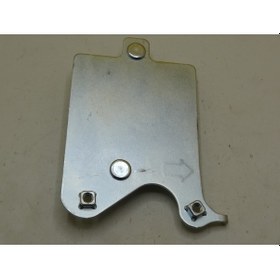 Resim Koleos Yakıt Deposu Dış Kapak Sacı Mais 167069289r 