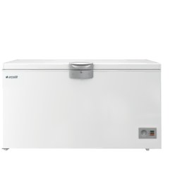 Resim 2501 Sandık Tipi Derin Dondurucu 