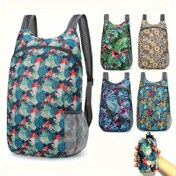 Resim Vibrant Floral Pattern Sırt Çantası - Ultra-İnce, Katlanabilir, Çoklu Kullanımlı Omuz Çantası Fermuarlı Kapanış, Dayanıklı Polyester Kumaş, Seyahat ve Açık Hava Aktiviteleri İçin İdeal, Seyahat Ekipmanı | Vibrant Sırt Çantası | Dayanıklı Kumaş, Sırt Çantaları 