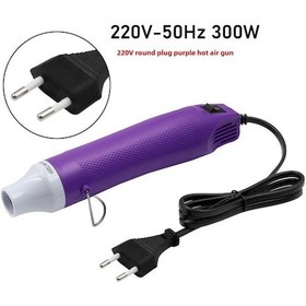 Resim Teltree 220v Mavi Yuvarlak Şarjlı Isı Lorkusu - Kauçuk Damga, Göçük Film, Seramik Ve Kumaş İşleri İçin Dıy El Sanatı Aleti - Toplu Satış 