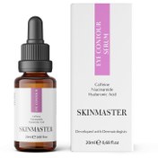 Resim Skinmaster göz altı görünüm destekleyici şişlik ve morluk karşıtı göz çevresi serumu (caffeine %5 + ha + b3) 
