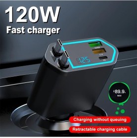 Resim Challenger Siyah 5i 1 Arada Süper Hızlı Araba Şarj Cihazı Geri Çekilebilir Kablo Iphone Usb Galaxy Uyumlu 
