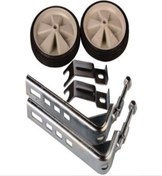 Resim Vona Yan Denge Destek Tekeri 20 Jant 