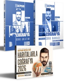 Resim Benim Hocam Yayınları 2026 KPSS Coğrafya Konu - Soru Bankası ve Haritalarla Coğrafya Seti Benim Hocam Yayınları 