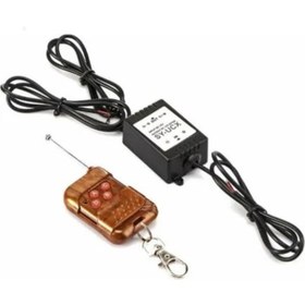 Resim Led Çakar Modülü 12v Uzaktan Kumandalı 