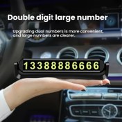 Resim Premium Araba Geçici Park Etiketi Tutucu - Dayanıklı ABS Malzemesi, Telefon Plaka Numaraları İçin Kayar Gizlilik Koruyucu, Yüksek Kaliteli Yaratıcı Araba İç Aksesuarı ve Dekoratif Ürün 