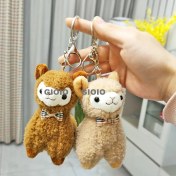 Resim Silver1 Iyi Şanslar Bebek Sevimli Karikatür Peluş Bebek Çanta Kolye Kız Öğrenci Bebek Asılı Anahtar (Yurt Dışından) 