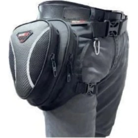 Resim ForteGT Tex 45 Maxi Motosiklet Bacak Çantası 