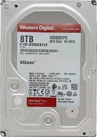 Resim Wd 8tb Red Plus Nas 3.5" 5640rpm Sata3 -wd80efpx 