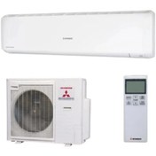 Resim 2024 Model Mitsubishi Heavy Inverter Klima Diamond Serisi 21000 Btu\u002Fh A++ Enerji Sınıfı 