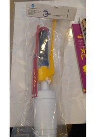 Resim Japar Gömme Rezervuar Boşaltma 