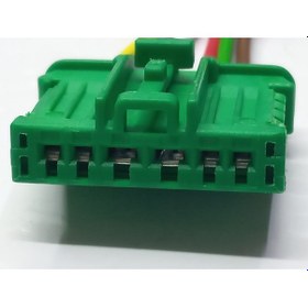 Resim Megane 2 Rezistans Soketi/megane 2 Klima Rolesi Soketi 